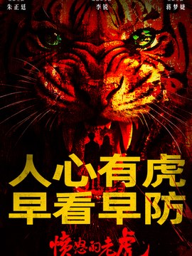 吊顶施工招标