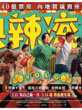 建筑玻璃效果图